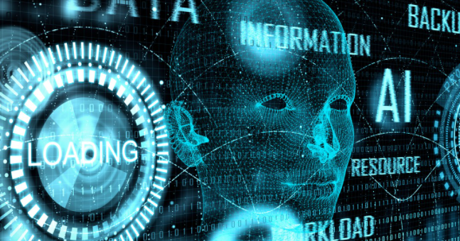 Информация